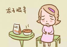 佛山哪些医院试管婴儿的成功率比较高？需要多少费用？