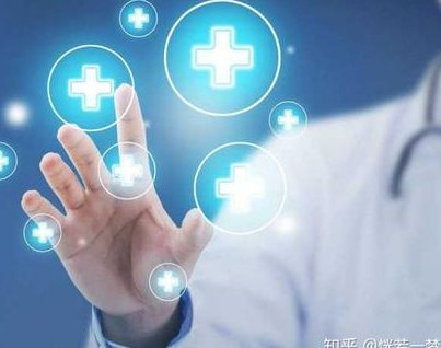 高龄女性在泰国试管婴儿医院生出来的孩子健康吗？值得信赖吗？